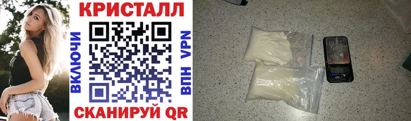 Amphetamine Premium  Егорьевск 