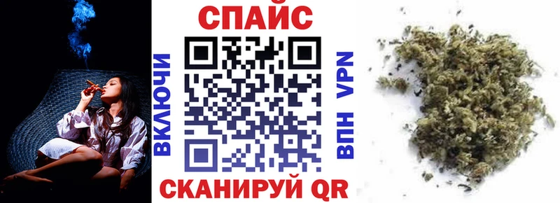 БУТИРАТ BDO  цены   Егорьевск 