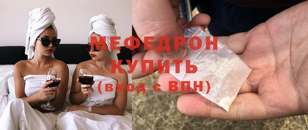 СК Богданович