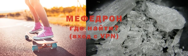 СК Богданович