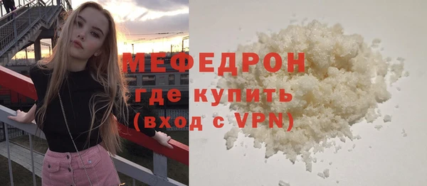 скорость mdpv Приозерск