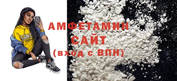 дмт Беломорск