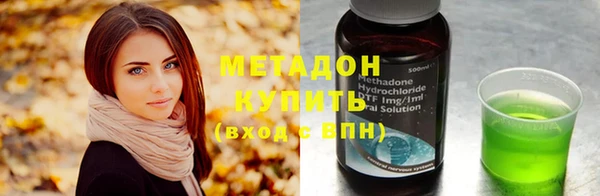 СК Богданович