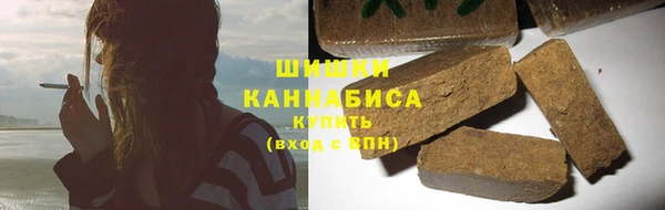 наркотики Богородицк