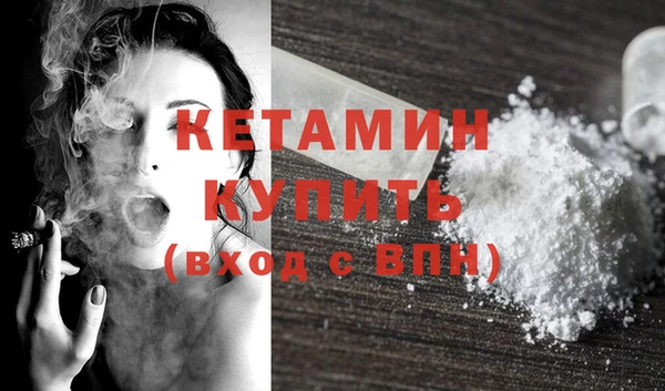 СК Богданович
