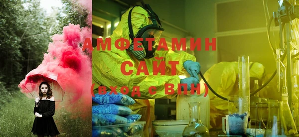 СК Богданович