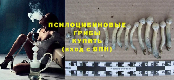 скорость Протвино