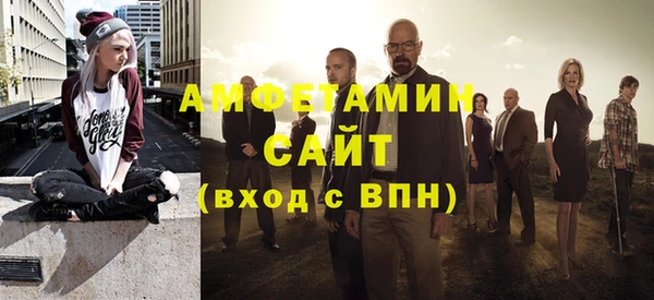 наркотики Богородицк