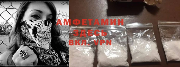 дживик Белоозёрский