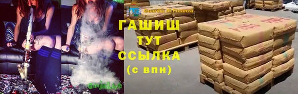 Альфа ПВП Богородск