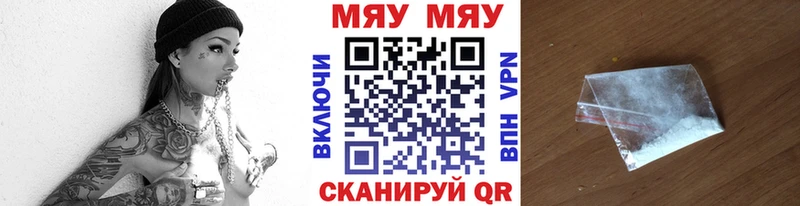 маркетплейс как зайти  Егорьевск  МЕФ 4 MMC 